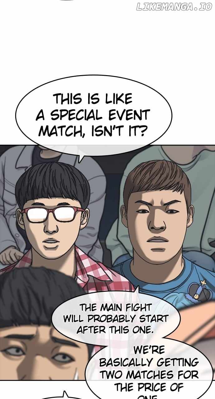 My Life As A Loser 2 Chapter 54 15